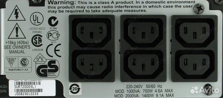 Ибп APC Smart-UPS RT 1000 ва, 230 В