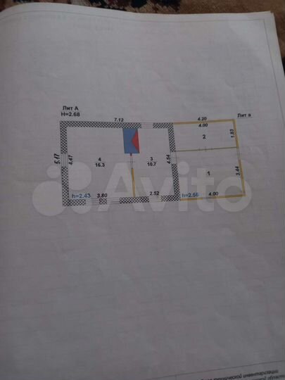 Дача 27 м² на участке 42 сот.