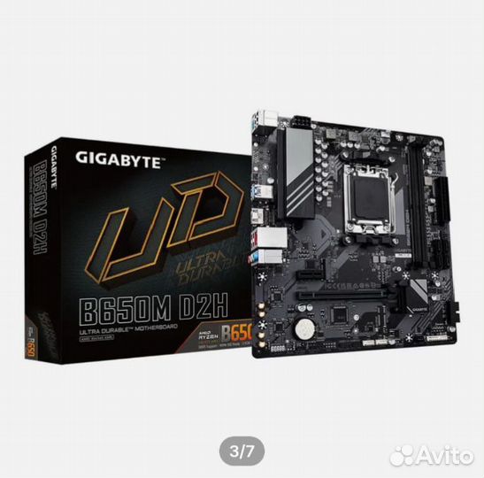 Комплект gigabyte B650M D2H 2.5GbE с AMD Ryzen 5