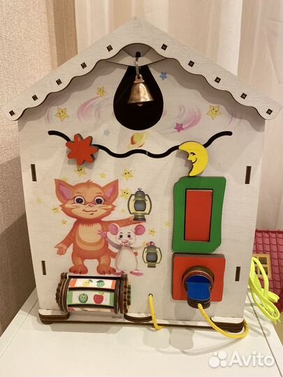 Бизиборд домик со светом большой