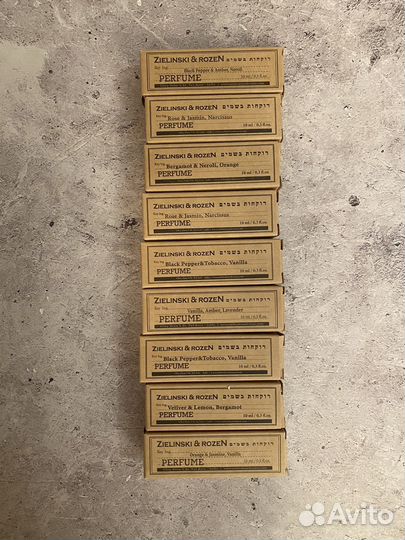 Парфюм Zielinski&RozeN 10-100 ml