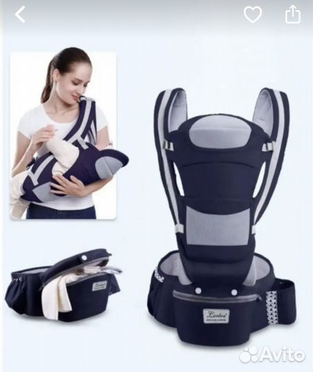 Эргорюкзак