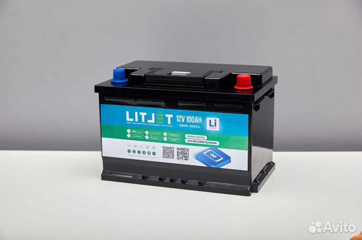 Аккумулятор литиевый lifepo4 для лодки 12V 100Ah