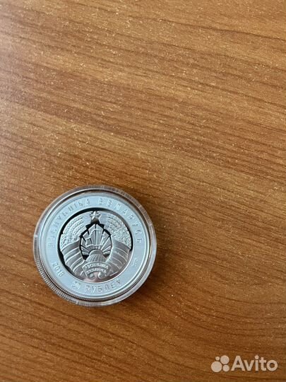 Серебряные монеты