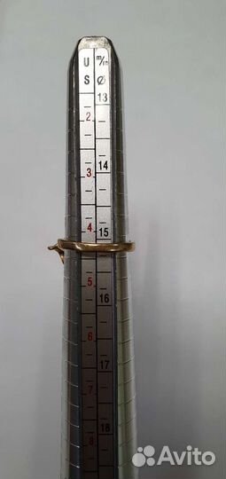 Золотое кольцо