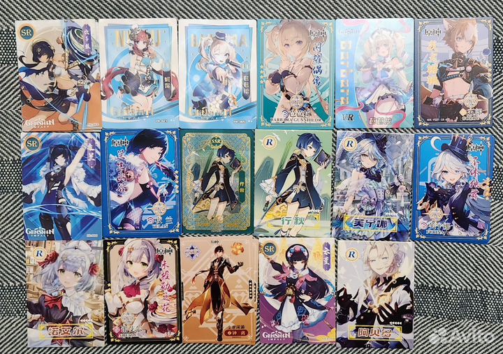 Коллекционные карточки Геншин