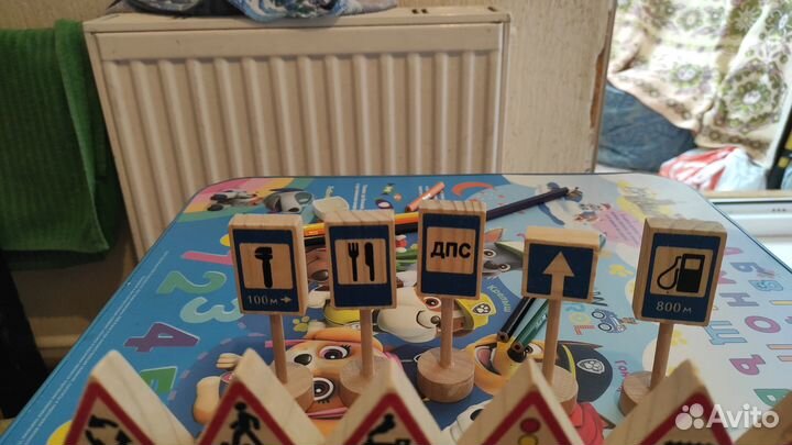 Дорожные знаки винтик шпунтик