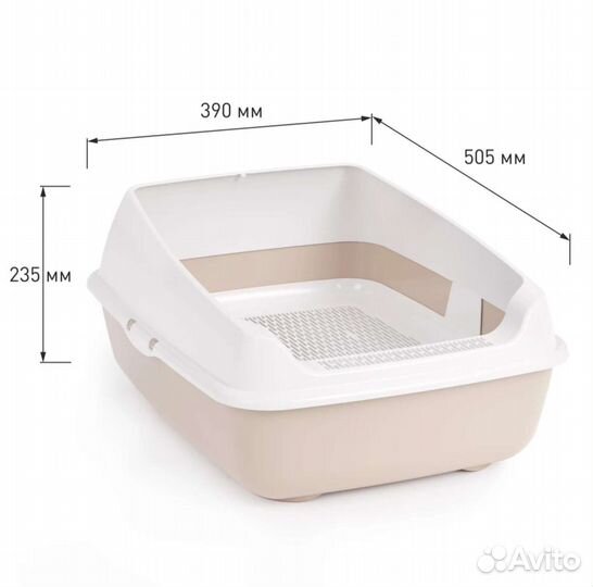 Лоток для кошек или маленькой собаки