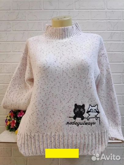 Водолазка 46 р до 52 р