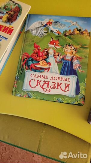 Книги,сказки, рассказы для детей
