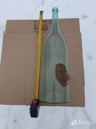 Бутылка старая 1/4 ведра и шкалики
