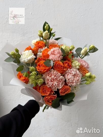 Цветы на день всех влюбленных