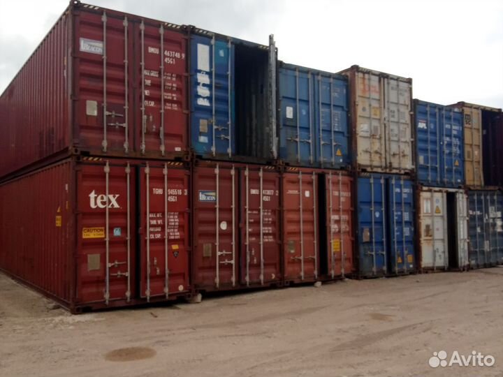 Морской контейнер 20,40 футов