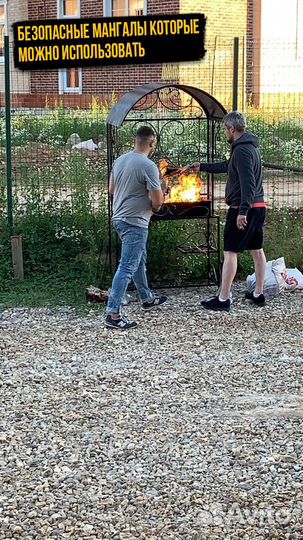 Мангал с печью под казан
