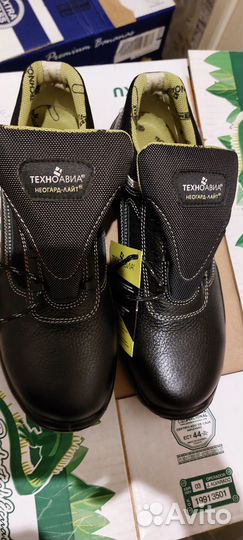 Спецобувь мужская 43 размер