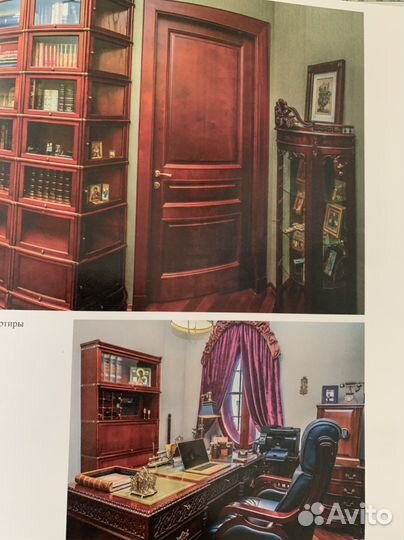 Книга о Петербурге/об интерьерах Толстовского дома