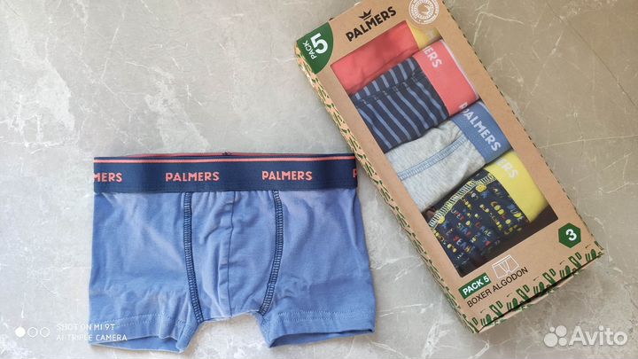 Трусы боксеры Palmers 92 для мальчика