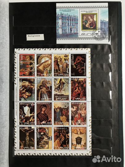 Альбом с марками живопись, религия 33х24 см, 16 л