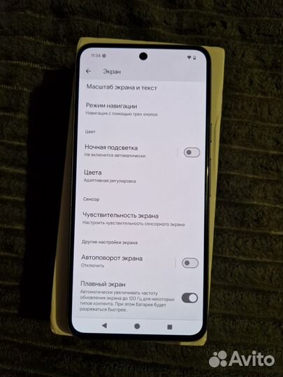 Google Pixel 8, 8/128 ГБ