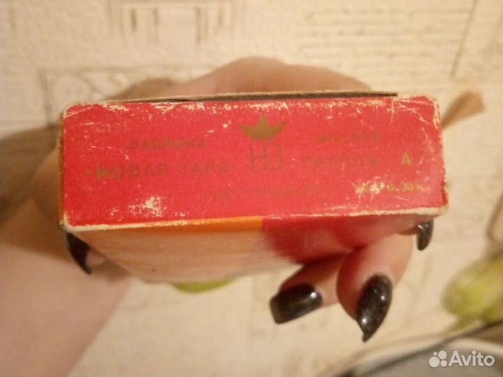 Духи винтаж,красная москва