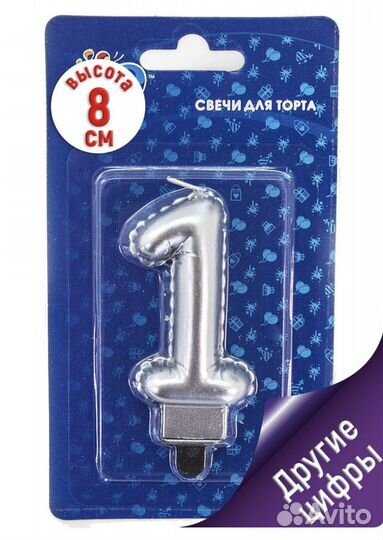 Топпер для торта, свеча, шар на 1 годик