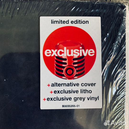 Machine Gun Kelly - Mainstream Sellout Grey LP