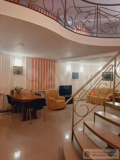 Продам помещение свободного назначения, 156 м²