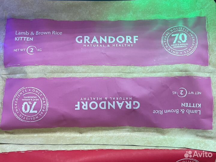 Корм для кошек и собак Грандорф