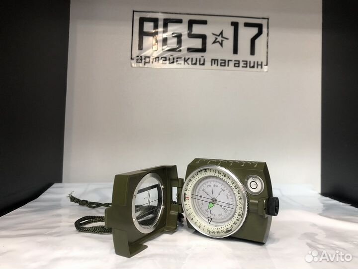 Компас Lensatic