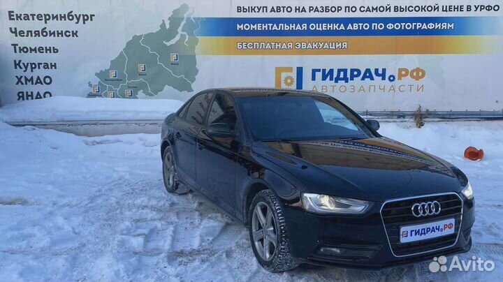 Кулак поворотный передний правый Audi A4 (B8) 4G04