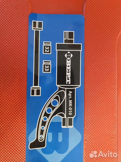 Мясорубка Ручная для Грузовых