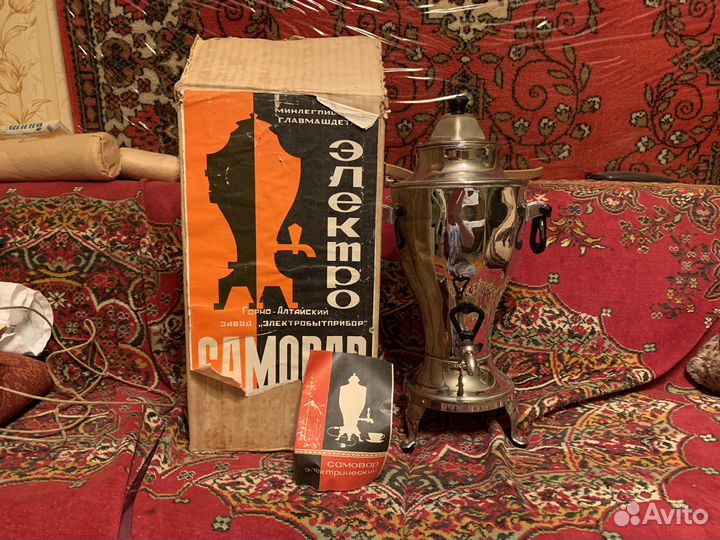 Самовар электрический новый СССР