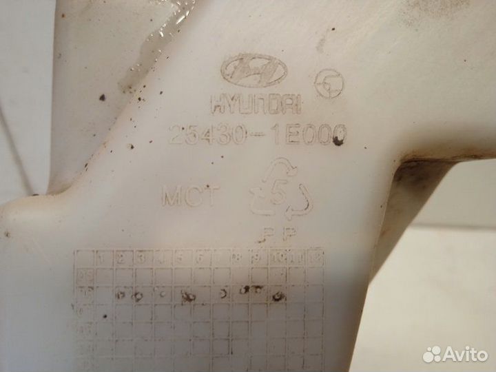 Бачок расширительный Hyundai Verna 2 1.4 2006