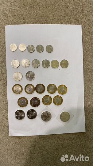 Юбилейные монеты России 1-2-5-25р