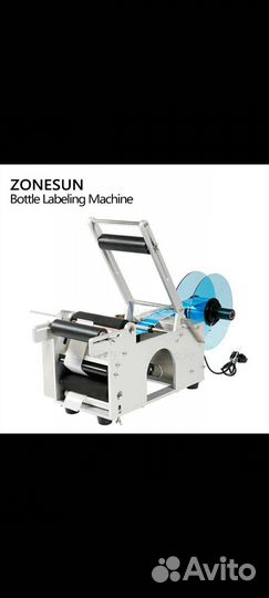 Этикетировочная машина MT-50 (LT-50)