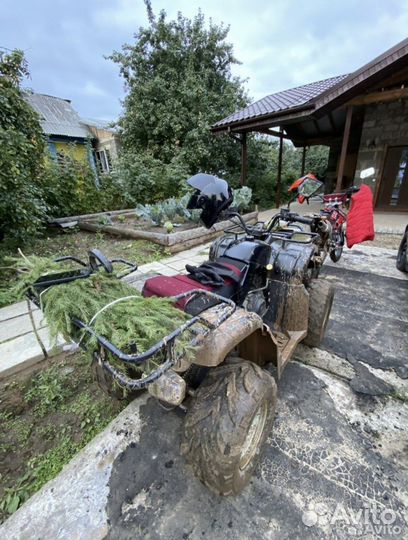 Квадроцикл armada ATV150B