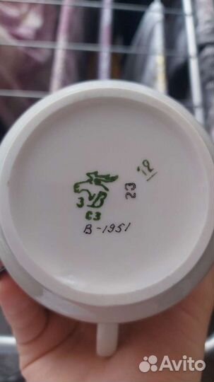 Чайный сервиз Вербилки 1951г