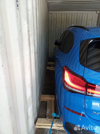 Ответственное хранение