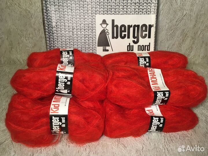 Винтаж мохер Kid Mohair Франция Berger красный