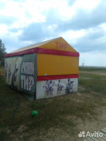 Аттракцион тир