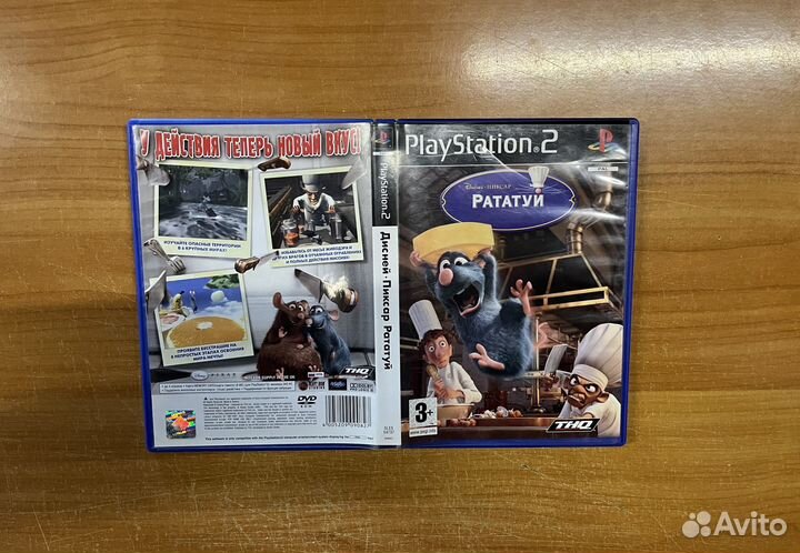 PS2 Рататуй (Дисней Пиксар)