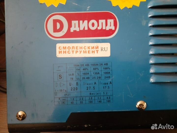 Аппарат сварочный инверторный Диолд аси 160М