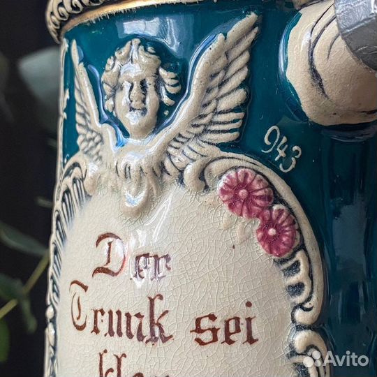 Пивная кружка