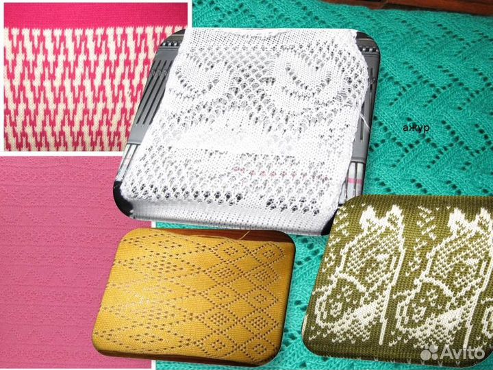 Уроки вязания на машине, набивка перфокарт