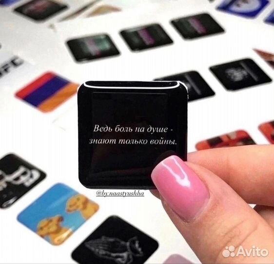 3D стикеры на телефон