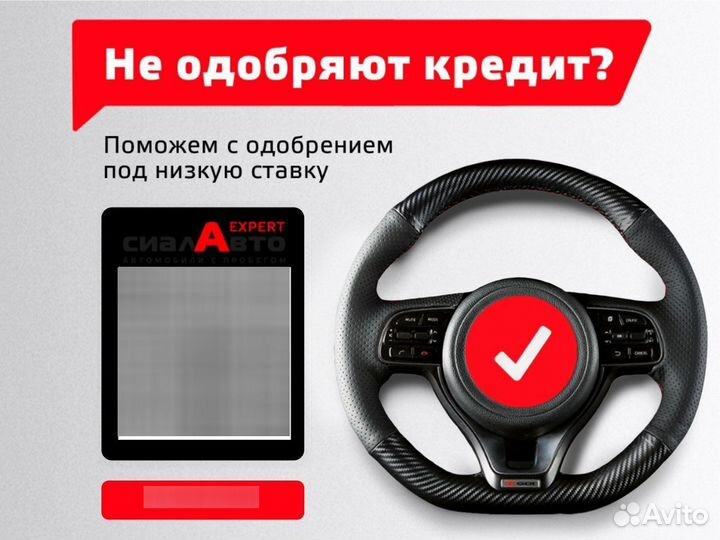 Kia Rio 1.6 AT, 2019, 76 248 км