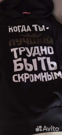 Толстовка новая