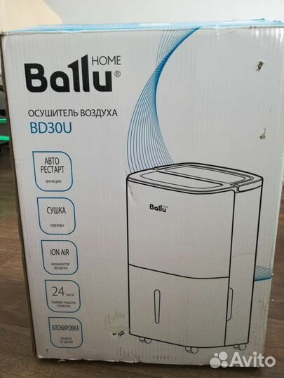 Осушитель воздуха ballu BD30U