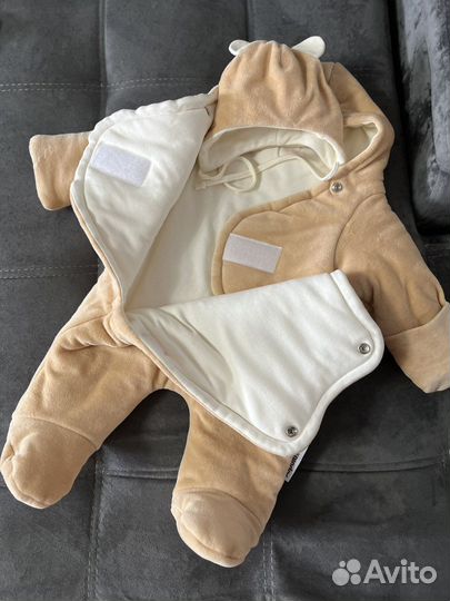 Комплект на выписку