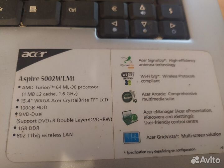 Ноутбук Acer Aspire 5000